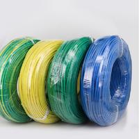 Fil flexible à noyau de cuivre multibrins RV AVR 0.2 0.3 0.5 0.75 1 fil d'alimentation carré, fil électronique de soudage PVC