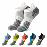 Chaussettes de course professionnelles pour hommes, épaisses et respirantes, avec semelle en tissu éponge, coupe basse, pour la course de marathon et les longues distances