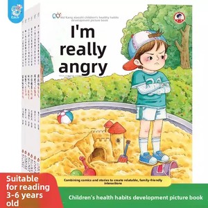 Hairun Sunshine Kang Xiaozhi Livres d'images de développement d'habitudes saines pour enfants Je suis vraiment en colère Impression personnalisée - Product Image 2