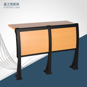 โต๊ะและเก้าอี้แบบ Starlight Row รุ่น 21 สำหรับห้องเรียนแบบมีที่นั่งหลายระดับ - Product Image 1