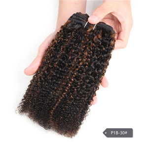 Extensions de cheveux humains brésiliens Remy, bouclés afro crépus, 1 pièce, double trame, 100g, sans produits chimiques ni colorants - Product Image 4