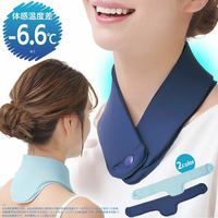 Compresse Chaude/Froide en Gel de Nylon Imperméable Micro-ondable pour Soulagement des Douleurs Dorsales, Cou et Épaules, avec Enveloppe