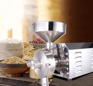 Comercial de fábrica Precio de molino de harina de trigo <span class=keywords><strong>hoom</strong></span> para grano/3000w/maíz y harina de máquinas de fresado para uso de la Casa de la serie en venta - Product Image 2