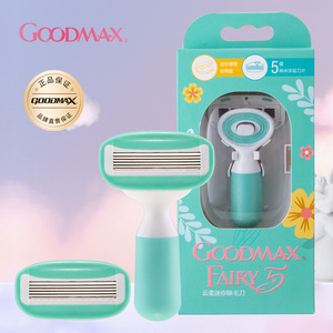 Maquinilla de Afeitar Manual para Mujer Goodmax Fairy de 5 Capas, Color Rosa, Depilación Corporal, Diseño Compacto y Portátil - Product Image 2