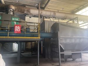 תרכובת אנזימוליזה ממקור צמחי ובעלי חיים, חומצת אמינו ממקור בעלי חיים לחקלאות - Product Image 4