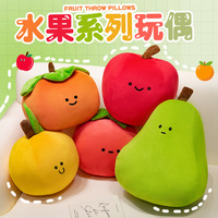 Kawaii fruit knuffelspeelgoed, zacht oranje appel, persimmon, peer, tomaat pop, schattig knuffeltje, klein decoratie-artikel voor thuis, bruiloftdecoratie, cadeau