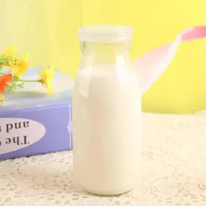 100毫升200毫升250毫升500毫升1000毫升牛奶玻璃瓶牛奶吧透明布丁酸奶玻璃饮料瓶