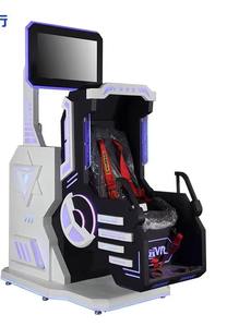 Consola de <span class=keywords><strong>Juegos</strong></span> de Realidad Virtual para <span class=keywords><strong>PC</strong></span>, Simulador de Realidad Virtual 9D, Atracción de Movimiento 360, Superventas para Adultos - Product Image 3