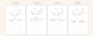 Certificat de Nikah islamique personnalisé, feuille d'or, lin crème, folio de mariage, invitations de mariage, papier de coton avec satin - Product Image 6