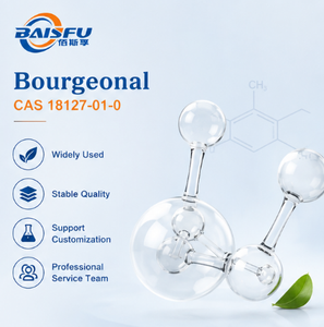 Ingrédient de parfum Bourgeonal CAS 18127-01-0, parfum floral de muguet, arôme chimique pour parfums fins, savons, cosmétiques - Product Image 2