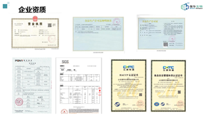 Il Produttore Fornisce Acido Ialuronico al 98% <span class=keywords><strong>di</strong></span> Grado Cosmetico, Materiale Grezzo <span class=keywords><strong>di</strong></span> Ialuronato <span class=keywords><strong>di</strong></span> Sodio, Grandi Quantità, Buon <span class=keywords><strong>Prezzo</strong></span> - Product Image 6