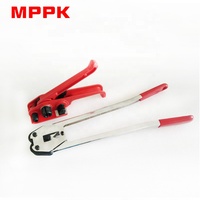 Kit d'outils de cerclage PET : Tendeur et scelleur manuels pour sangles plastiques de 13-19 mm, emballage robuste