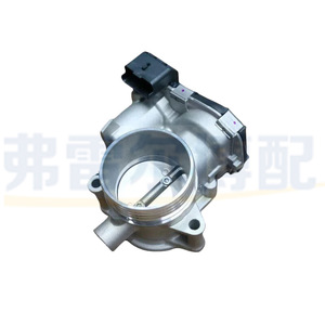 ลิ้นปีกผีเสื้อ ISCH รุ่น 9817292280 สำหรับ Citroen C3L C3XR Peugeot 2008 301 EC5 - Product Image 4
