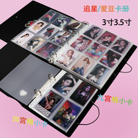 Classeur A5/A4 en PP pour collectionner autocollants/photographies/factures, album photo DIY avec couverture
