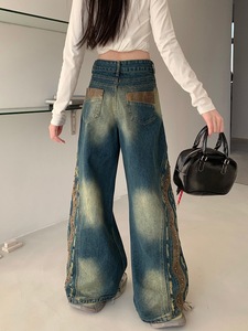 <span class=keywords><strong>Jean</strong></span> vintage délavé <span class=keywords><strong>effet</strong></span> <span class=keywords><strong>cuir</strong></span> vieilli pour <span class=keywords><strong>femme</strong></span>, coupe droite ample, taille mi-haute, déchiré, pantalon long - Product Image 2