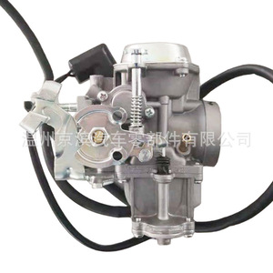 Linhai 260 PD31 <b>ATV</b> 250cc Motorcycle Carburetor For YP250 Replacement Part New Wenzhou Origin - Product Image 3