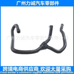 For Ford Mondeo Coolant <b>Hoses</b>-1S718N021BE Return Water Tank Pipe and Heater <b>Hose</b> Tee - Product Image 4