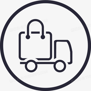 Frais de transport des marchandises - Product Image 1