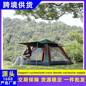 เต็นท์ตั้งแคมป์กลางแจ้งเปิดอัตโนมัติได้รวดเร็ว 220x220x146 ซม. ชั้นเดียวกันฝนได้ทุกฤดูแบบขยาย - Product Image 3