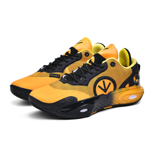 Chaussures de basketball pour hommes, respirantes, idéales pour la marche et les activités sportives en extérieur - Product Image 4
