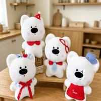 Poupée en peluche de 8 pouces, direct usine, pour machine à griffes, cadeau de mariage, poupée en tissu, pour stand de marché nocturne, anti-stress, coton PP