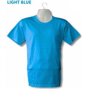 เสื้อยืดผู้ชายผ้าฝ้าย 180 GSM คอกลม ดีไซน์นุ่ม สบายผิว ผ้าทนทาน เย็บอย่างประณีต เหมาะสำหรับทุกฤดูกาล - Product Image 1