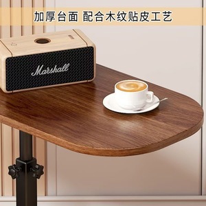 Table d'appoint réglable 45x30cm, hauteur 45-80cm, pour salon, chambre à coucher, balcon, robuste et stable - Product Image 4