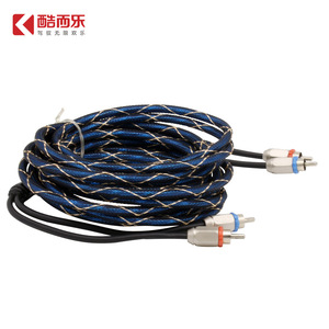 Cable RCA KUERL de 5M, Cable de Conexión de Audio para Auto, Macho a Macho, Trenzado de Cobre Puro, para Audio y Video - Product Image 4
