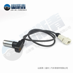 เซ็นเซอร์ตำแหน่งเพลาข้อเหวี่ยงสำหรับออดี้ A4 A6 A8 OE 078905375 079905377G 078905381A SJQ-2133 ชิ้นส่วนทดแทนใหม่ - Product Image 2
