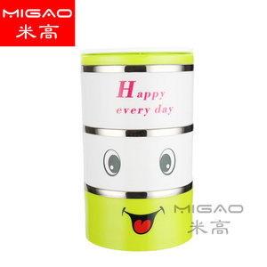 Lonchera térmica de acero inoxidable Migao de 2 niveles con diseño de dibujos animados para niños, para uso escolar - Product Image 5