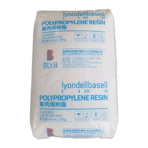 Basell HP500N PP Polipropileno Gránulos MFR12 Moldeo por inyección Grado alimenticio Grado general Rigidez de alto flujo Gránulo de PP virgen - Product Image 1