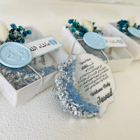 Personal isierte Epoxy Magnet Islamische Geschenkset Ramadan Eid Hochzeit Geburtstag Mütter Väter Jubiläum Valentinstag Geschenke