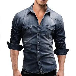男士欧式修身休闲长袖牛仔衬衫复古欧美风格简约设计夹克