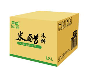 Vinaigre à sushi Bouteille blanche chinoise de 239ml Emballage de l'article Couleur Assaisonnement liquide aigre-doux Vinaigre à sushi à saveur japonaise - Product Image 3