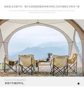 <strong>Simple</strong> One-Bedroom Four-Season Waterproof Outdoor Tent with >3000mm Oxford Fabric Foldable Tube Type for Camping in <strong>the</strong> <strong>Wild</strong> - Product Image 4