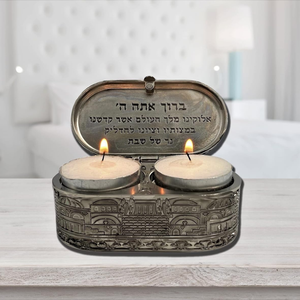 Bougeoir de Shabbat juif en argent cadeau Judaica Bougeoir de voyage et porte-souvenir - Product Image 6