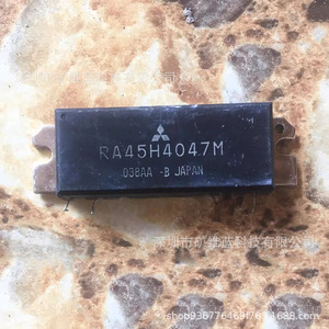 โมดูลไดรเวอร์ Mitsubishi Ra45h4047m ของแท้ ผลิตในญี่ปุ่น - Product Image 1