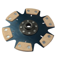 Disque d'embrayage de course 228MM CD80047PR6, ensemble d'embrayage automatique pour NISSAN 300ZX 3.0L RB25