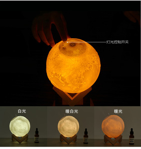 Portable <strong>Mini</strong> USB Ultrasonic Essential <strong>Oil</strong> Aromatherapy <strong>Diffuser</strong> Moon Lamp Air Humidifier - Product Image 3