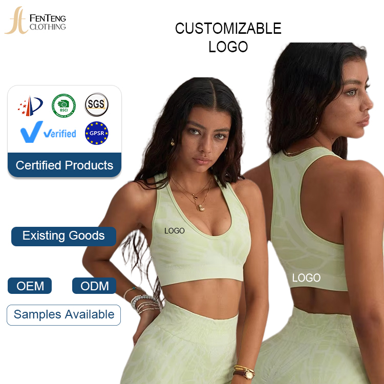 Under Lulu Custom Women Quick-Drying Sports Vest Shorts Sportsuit Breathable Yoga Clothing Solid Top Bottom Fitness Clothes