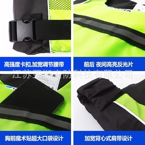 Dresea Adult High Buoyancy Life Jacket 75n Reflective Polyester For Dragon Boat Kayak Paddleboard Fishing With Pocket Vest - Product Image 3