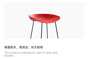 Commercial <b>Plastic</b> Bar <b>Stool</b> Metal Frame Modern Design | Lightweight Water Resistant | Fast US Delivery for Restaurants Bars - Product Image 2