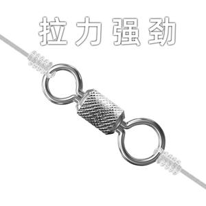 Connecteur de pêche pivotant à clip en acier inoxydable Yu Kui, pivot et anneau en acier allié, petites pièces de pêche - Product Image 3