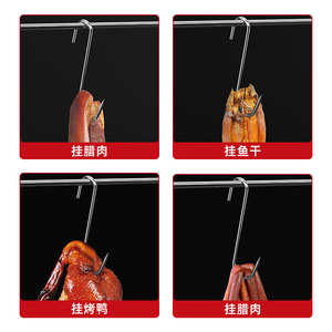 Stainless Steel Meat Hook S Shape 0 1kg Load Capacity For Cured Meat Sausage Hanging Kitchen Use - Product Image 4