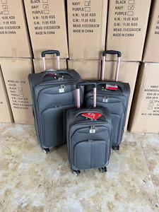 Ensemble de valises 3 pièces en tissu souple EVA, 20/24/28 pouces, avec logo personnalisé, idéal pour les voyages – Prix usine - Product Image 6