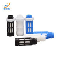 Câble PG7 en laiton, PE fritté respirant, capuchon de protection pour sonde d'humidité pour capteur de température et d'humidité SHT30 SHT31 SHT20