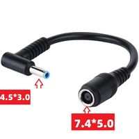 DC7450 DC4530 DC Power Charge Converter Adaptateur Câble Cordon 7.4*5.0 Femelle à 4.5*3.0 Mâle DC Power Converter Cable pour HP Laptop