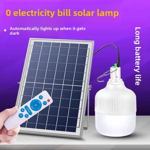 Lampe Solaire Intelligente <span class=keywords><strong>LED</strong></span> Ultra-Lumineuse IP67 à Activation Automatique par Obscurité <span class=keywords><strong>pour</strong></span> Rue, Intérieur, Maison, Suspension, Cour Extérieure - Product Image 2
