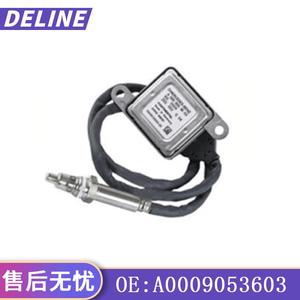 Deluness Oxygen <b>Sensor</b> A0009053603 <b>For</b> Mercedes-Benz <b>Car</b> Replacement Part - Product Image 2