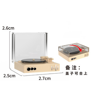 Nhà búp bê phụ kiện thu nhỏ đồ nội thất nhà búp bê Máy nghe nhạc CD cổ điển mô hình thu nhỏ Nhà búp bê Máy nghe nhạc - Product Image 6